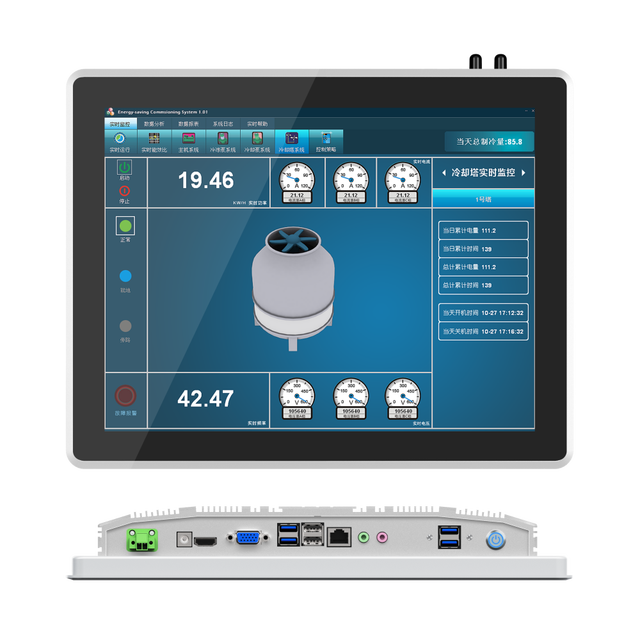 SeeTouch  Android OS 13.3 14 15 17 18.5 19 21.5 23.8 Inch Industrial PCAP Touch Screen Android Panel Pc