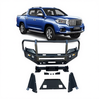 Nouveau pare-chocs avant en acier robuste pour Maxus T60/T70 2017-2021 4x4, barre de protection - Noir, revêtement poudré, fixation par boulons
