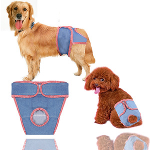 Braguitas Menstruales de Chifón para Perros y Gatos, Color Azul, Transpirables y Cómodas, Pañales de Tela, Talla Pequeña y Mediana, Artículos para Mascotas - Product Image 2