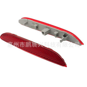 ไฟสะท้อนแสงกันชนหลังรูปทรงเมนิสคัสแบบ LED 5050 สำหรับรถยนต์นิสสัน เอ็กซ์เทรล เทียน่า แคชไค อินฟินิตี้ คิว50แอล คิว70 คิวเอ็กซ์30 คิว60 - Product Image 3