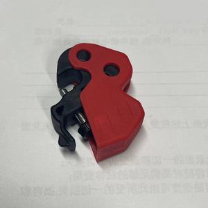 Verrouillage de sécurité industriel à clé d'usine chinoise, cadenas et disjoncteurs miniatures, couleur rouge - Product Image 3