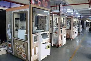 Nueva <span class=keywords><strong>Cafetera</strong></span> Inteligente Totalmente Automática, Máquina Expendedora Robótica con <span class=keywords><strong>Brazo</strong></span> Cobot <span class=keywords><strong>de</strong></span> 6 Ejes y Sistema <span class=keywords><strong>de</strong></span> Pago - Product Image 6