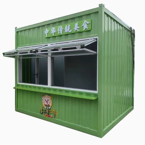 Conteneur de cuisine mobile 4,8 m avec structure en acier inoxydable, alimentation intégrée, utilisation extérieure, design carré, montage facile - Product Image 1