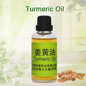 Huile de Curcuma Zedoary de Grade Médical Naturel Pur Baicao 1 kg Jiangxi pour Tous les Types de Peau Revitalisant de la Peau Gynécologie Huile Essentielle pour le Corps - Product Image 1