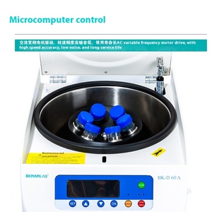 Centrífuga Biológica de Grande Capacidade BKMAM para Laboratório, Baixa Velocidade, Separação de Soro e Centrífuga de Gordura com Rotor - Product Image 4