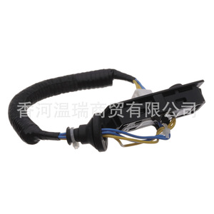 Nissan Tailgate <b>Push</b> <b>Button</b> <b>Switch</b> 253803JA0A 253803JA0B Boot Release For Pathfinder 2013-2019 - Product Image 1