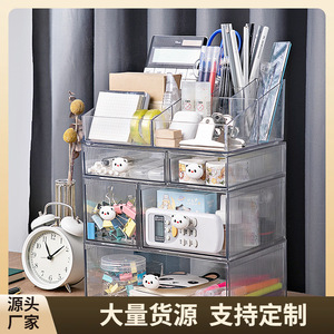 <b>Drawer</b> Style Cosmetic Organizer With <b>Drawers</b> <b>Stackable</b> Desktop <b>Storage</b> Box For Makeup Skincare Lipstick And Stationery - Product Image 5