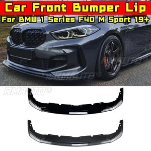 Para BMW Serie 1 F40 M Sport 118i 120i 128ti 2019+ Kit de carrocería con difusor y protector de parachoques delantero - Product Image 1