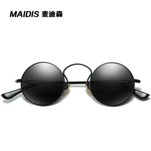 Maidis Round Metal Sunglasses Gold <b>Frame</b> TAC Lens UV400 Protection Unisex Fashion Style - Product Image 5