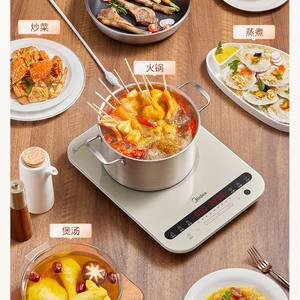 Cocina de Inducción Midea de un Solo Quemador, 2200W, Control Táctil, Panel Microcristalino Blanco, para Salteados y Hot Pot - Product Image 1