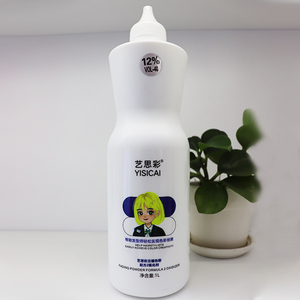 Despigmentante Profesional Permanente en Crema para el <span class=keywords><strong>Cabello</strong></span>, Crema Oxidante Anti-Goteo, Oxidante para Aclarar el <span class=keywords><strong>Cabello</strong></span> en Salón, para Todo Tipo <span class=keywords><strong>de</strong></span> <span class=keywords><strong>Cabello</strong></span> - Product Image 3