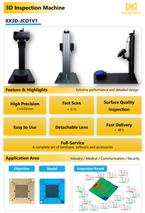 Scanner 3D pour l'inspection industrielle Garantie <span class=keywords><strong>1</strong></span> an Construction métallique DC 12V - Product Image 5