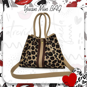 Borsa Tote da Donna in Maglia 3D Leggera e Portatile, Multifunzionale, per Viaggi e Tempo Libero, con Stampa Leopardata - Product Image 3