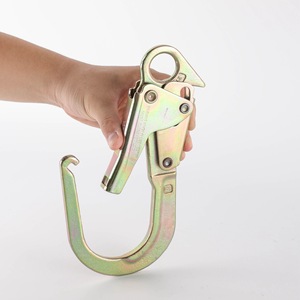Tianchen Self Locking Large Hook Carbon Steel Board Hook For Safety Belt Connect Rescue Devices HK 43 - Product Image 2