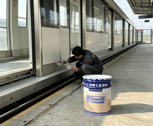 Inorganic Silicone High Temperature Resistant <strong>Primer</strong> 400&deg;<strong>C</strong> Industrial Heat Proof Anti Rust Coating for Steel Protection 20kg - Product Image 6