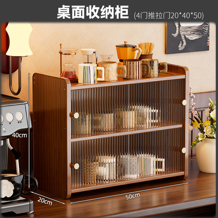 3-layer desktop storage cabinet, 50 cm high