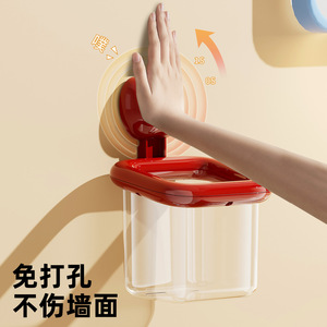 Suction Cup Toothbrush Holder Rectangular With Partitions No Drill Wall Mounted Bathroom <b>Storage</b> <b>Box</b> - Product Image 1