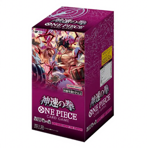 Boîte de 12 boosters de cartes de jeu, Série <span class=keywords><strong>Romance</strong></span> Dawn, cartes à coins carrés en carton, boîte cadeau portable pour un joueur, pour les 14 ans et plus - Product Image 4