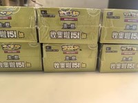 LiQI Tersedia, Sedang Diskon, Kartu Permainan Pokemon Original Versi Cina Sederhana 151C, Kartu Langka, Kotak Koleksi, Permainan Papan