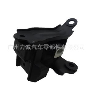 Soporte de Motor Izquierdo de Goma DA6V-39-070A para Mazda CX-3/DK 2.0L 2017-2018, Piezas de Automóvil - Product Image 1