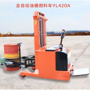 รถยกถังไฟฟ้า 200 ลิตร สำหรับยกถังเหล็ก ใช้ในคลังสินค้า สำหรับวางซ้อน ขนถ่ายสินค้า - Product Image 4