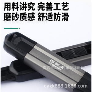 Gunnex Schwarzes Universalmesser mit Edelstahlgriff und Abbrechklingen, Robuster Papierschneider und Paketöffner - Product Image 4