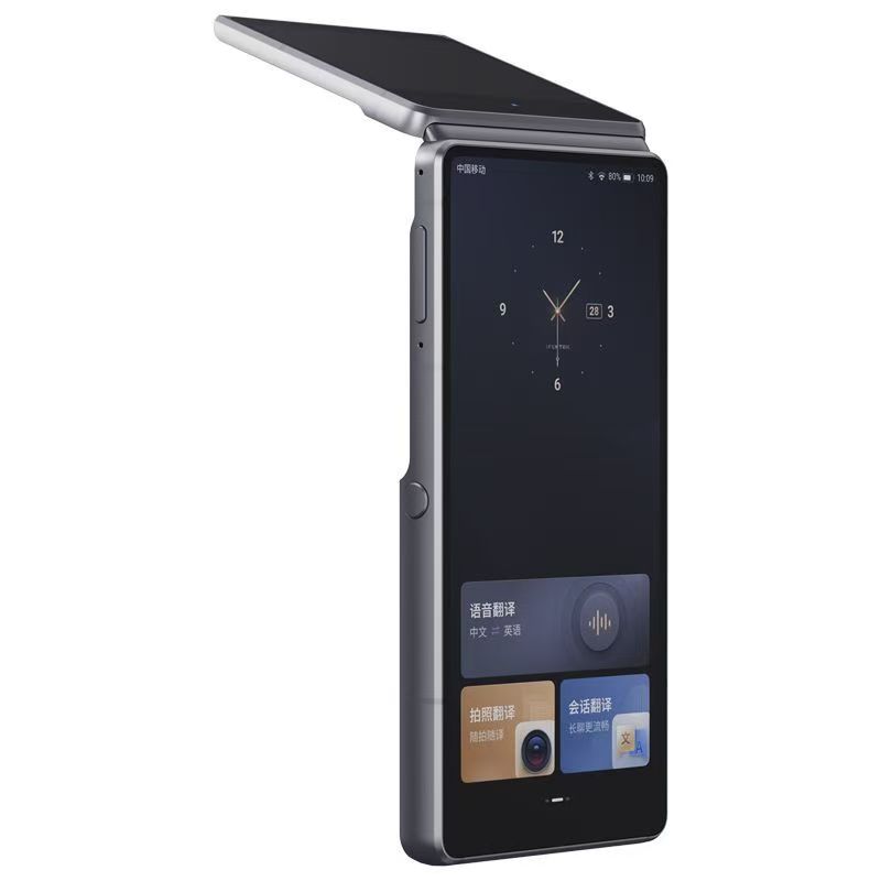 iflytek translator - Smart Translator - 138 Language WiFi