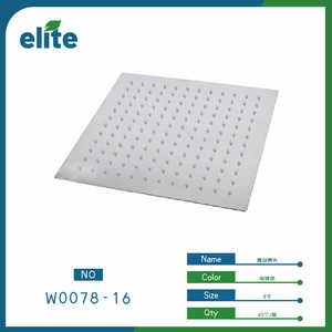 Elite Overhead Shower Head 8 Inches Stainless Steel Rain Spray Bathroom Minimalist Design - Product Image 1