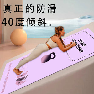 Tapis de fitness pour kettlebell, corde à sauter, yoga, 15 mm d'épaisseur, absorption des chocs, antidérapant - Product Image 3