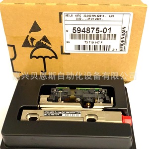 Encodeur rotatif incrémental Heidenhain LS487C AE LS 487C ID594875-01 pour équipement d'automatisation - Product Image 4