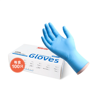 Forza straordinaria denti guanti tatuatori Nitrile senza polvere - Product Image 4