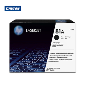 Cartouche de toner noire H-P 81A CF281A, capacité totale 10500 pages, format économique <span class=keywords><strong>40x20x30</strong></span> pour M604dn/M604n/M605dh/M605dn/M605n/M605x/M630dn/M630f - Product Image 1