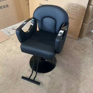 Sillón de Barbería Hidráulico Reclinable Retro para Salones, Mueble de Diseño Nuevo para Peluquería, Silla de Estilismo Cómoda - Product Image 2