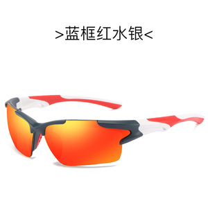 Gafas de sol deportivas para hombre y mujer, gafas de sol deportivas para conducir en bicicleta al aire libre, para correr - Product Image 4