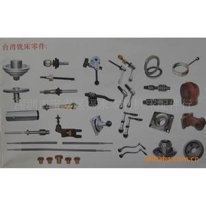 Vis de fixation pour fraiseuse de Taïwan, tailles métriques et impériales, pièces standard pour fraiseuse - Product Image 3