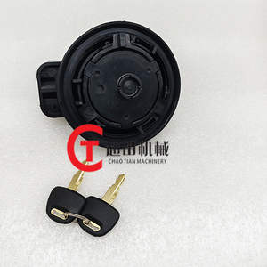 Bouchon de réservoir de carburant pour excavatrice YA00010024 avec 2 clés, pièces de rechange pour excavatrices ZX200-5 ZX330-5 ZX350-5G - Product Image 6