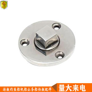 Fournisseur direct d'usine, bouchons marins en acier inoxydable 316, 60 mm, accessoires pour yachts marins, bouchon de vidange, accessoires pour bateaux, haute qualité - Product Image 4