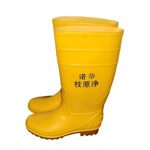 Anti-Slip Unisex stivali da pioggia in Pvc di plastica impermeabili scarpe tacco alto Gum stivali da pioggia - Product Image 1