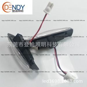 Intermitentes LED Dengdi Keji para Chevrolet Cruze, luces de actualización de plástico - Product Image 4