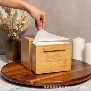 Caja de pañuelos de madera, organizador de almacenamiento rectangular para escritorio, para pañuelos faciales, uso doméstico en el baño, tipo vertical de color sólido - Product Image 1