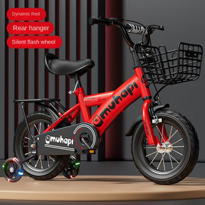 Bicicleta <span class=keywords><strong>de</strong></span> Equilibrio <span class=keywords><strong>de</strong></span> una Sola Velocidad para Niños y Niñas <span class=keywords><strong>de</strong></span> 3 a 8 Años con Ruedas <span class=keywords><strong>de</strong></span> Entrenamiento y Ruedas <span class=keywords><strong>de</strong></span> 12" - Product Image 5