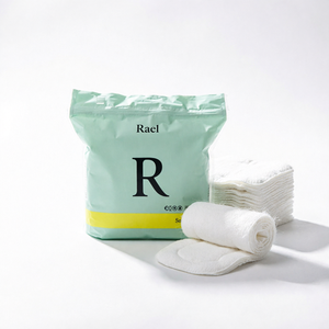 Toallas Sanitarias de Algodón Orgánico Rael, Tamaño Mediano, Paquete de 7, Toallas Menstruales - Product Image 1