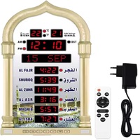 Reloj Digital Azan Al Fatha para el Hogar o la Mezquita, Horarios de Oración Precisos para 6000 Ciudades, Pantalla LED y Control Remoto