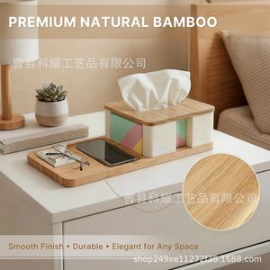 Bamboo Wood Tissue Box Multifunctional <b>Storage</b> <b>Tray</b> Rectangle 4-7 Compartments Standing Type Office Organizer Desktop Living - Product Image 3