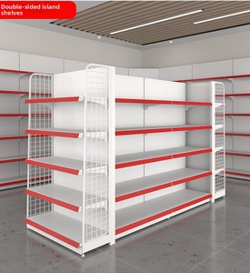 Étagères de supermarché métalliques réglables double face, anti-rouille, pour magasins de puériculture, présentoirs de magasins de proximité, rayonnages de pharmacie - Product Image 4