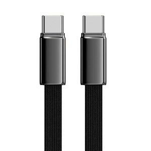 <span class=keywords><strong>Cable</strong></span> de Carga Rápida USB C a USB C PD de Nailon Trenzado de 20 cm, 1 m, 2 m, 120 W, para <span class=keywords><strong>iPhone</strong></span> 15, 16, 17, 18, Portátiles, Tabletas y Cargadores de Coche - Product Image 1