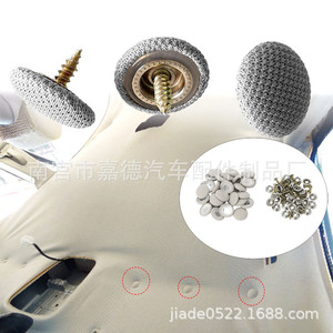 Sujetadores para reparación de tela de techo de coche, material de franela métrica de 10 mm para fijación de terciopelo interior, uso general - Product Image 1