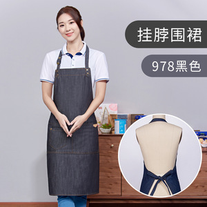 Delantal ajustable de mezclilla con bolsillos para uniformes de personal de restaurante y bar - Product Image 4