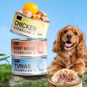 Atacado <span class=keywords><strong>Canned</strong></span> <span class=keywords><strong>Dog</strong></span> <span class=keywords><strong>Food</strong></span> 375g Frango e Vegetal <span class=keywords><strong>Dog</strong></span> Can <span class=keywords><strong>Food</strong></span> Private Label <span class=keywords><strong>Dog</strong></span> <span class=keywords><strong>Food</strong></span> em Can - Product Image 1
