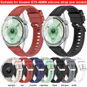 Forwelleny-Pulsera de silicona de 22mm para Huawei <span class=keywords><strong>Watch</strong></span> GT 6 <span class=keywords><strong>Pro</strong></span> 46mm/GT <span class=keywords><strong>5</strong></span> <span class=keywords><strong>Pro</strong></span>, accesorios - Product Image 2